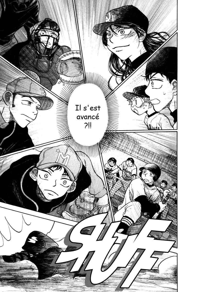 img Ookiku Furikabutte 29